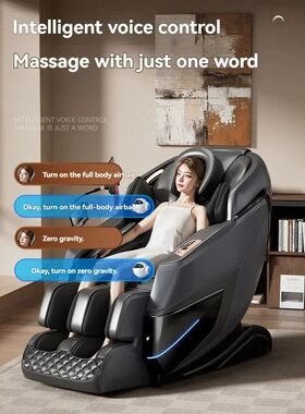 4D Smart Massage Chair Full Body With Scan Body, Yoga Sretch