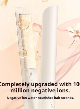 Portable Hair Straightener and Curler 2 in 1 100 Million Neg