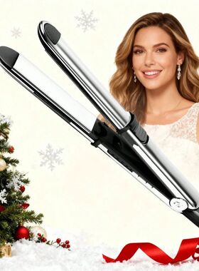 2-in-1 Straightener & Curler: 1-Inch Ceramic Ionic Flat Iron