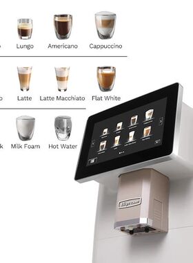 7 Inch Large HD TFT Display Brewing Americano Cappuccino Lat