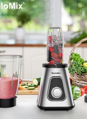 BioloMix 1300W Smoothie Blender with 1.5L Glass Jar, Persona