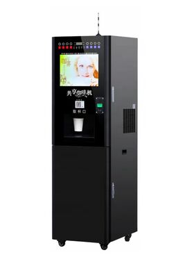 Coffee Vending Machine3 Flavors Hot And Cold Dual Temperatur