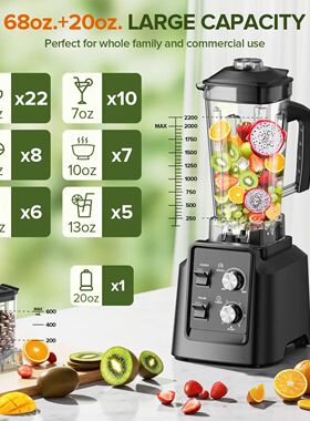 1800W Professional Blender with Grinder - 6-Blade, Crushes I