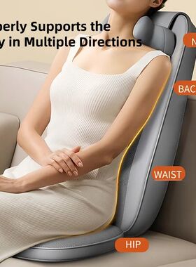 Shiatsu Full Body Massager with Heat Massage Chair Pad Knead