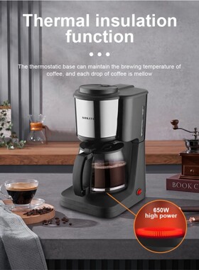 SOKANY SK125 Drip Coffee Maker Anti-Drip  Coffee Pot Machine