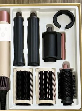 Multi-Functional Four-In-One Hair Styling Iron Negative Ion
