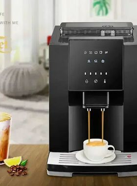 coffee machine automatic espresso Americano home coffee mach
