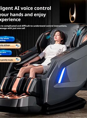 4D SL-Track Zero Gravity Full Body Air Massage Chair Luxury