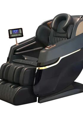 4D SL Tracking Massage Chair, Zero Gravity Recliner , Full B