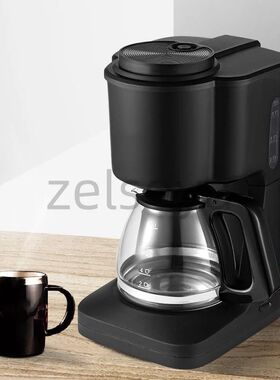 Coffee machine Home small automatic American coffee pot drip