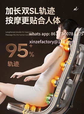 Customizable Smart Massage Chair Home Full Body Multifunctio