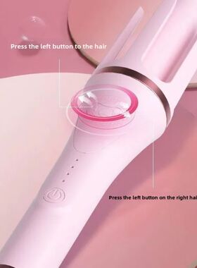 Fully Automatic Curling Iron Anti-Tangle Hair Curler with Ne