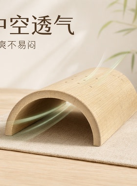天然楠竹颈椎牵引矫正硬枕