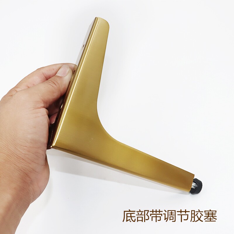轻奢电视柜脚支撑腿金属可调节不锈钢家具五金脚沙发脚茶几脚床腿