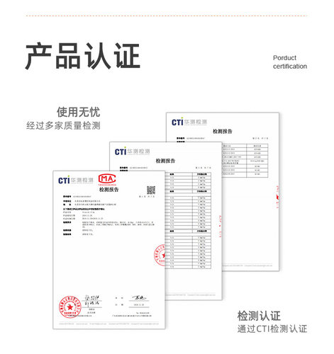 胶带 透明胶带 封箱胶带 胶带批发 胶布宽1.8cm*厚1.5cm胶带纸 - 图2
