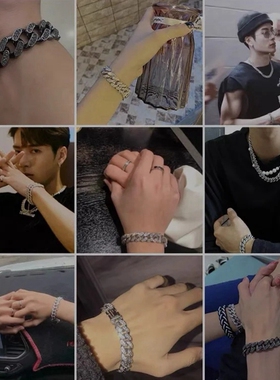 官方正品CELIE KALRA王嘉尔嘻哈镶钻古巴手链男女满钻手环手镯