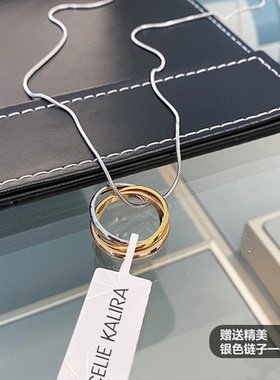 冷淡风三环三色彩金戒指