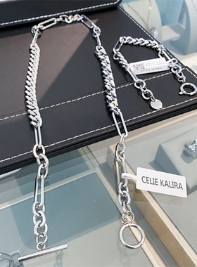 蓝色古巴拼接男女项链手链