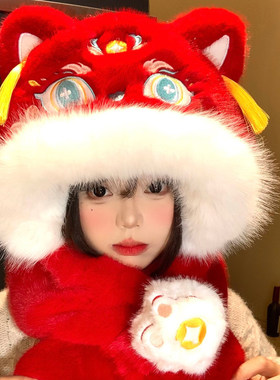 山吉醒狮虎头毛绒帽子围巾一体女