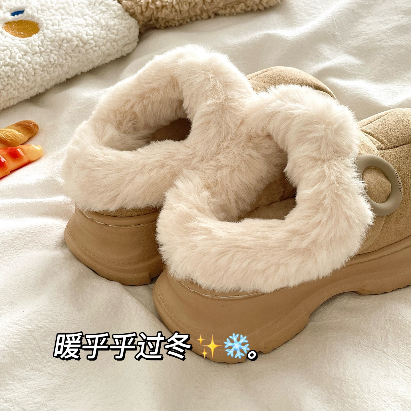 初雪小奶驼~！巨厚加绒外穿毛毛棉拖鞋女冬季厚底保暖防滑雪地靴 - 图1