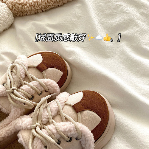 乖乖学院风~！抽绳小众ins保暖包跟棉鞋女冬季外穿防滑毛毛棉拖鞋 - 图0