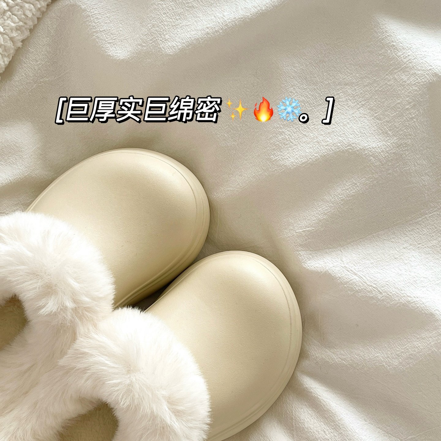 巨厚实防水~！加绒保暖包跟棉鞋女ins冬季厚底外穿防滑厚底雪地靴,淘宝优惠券,粉丝福利购,淘宝优惠卷