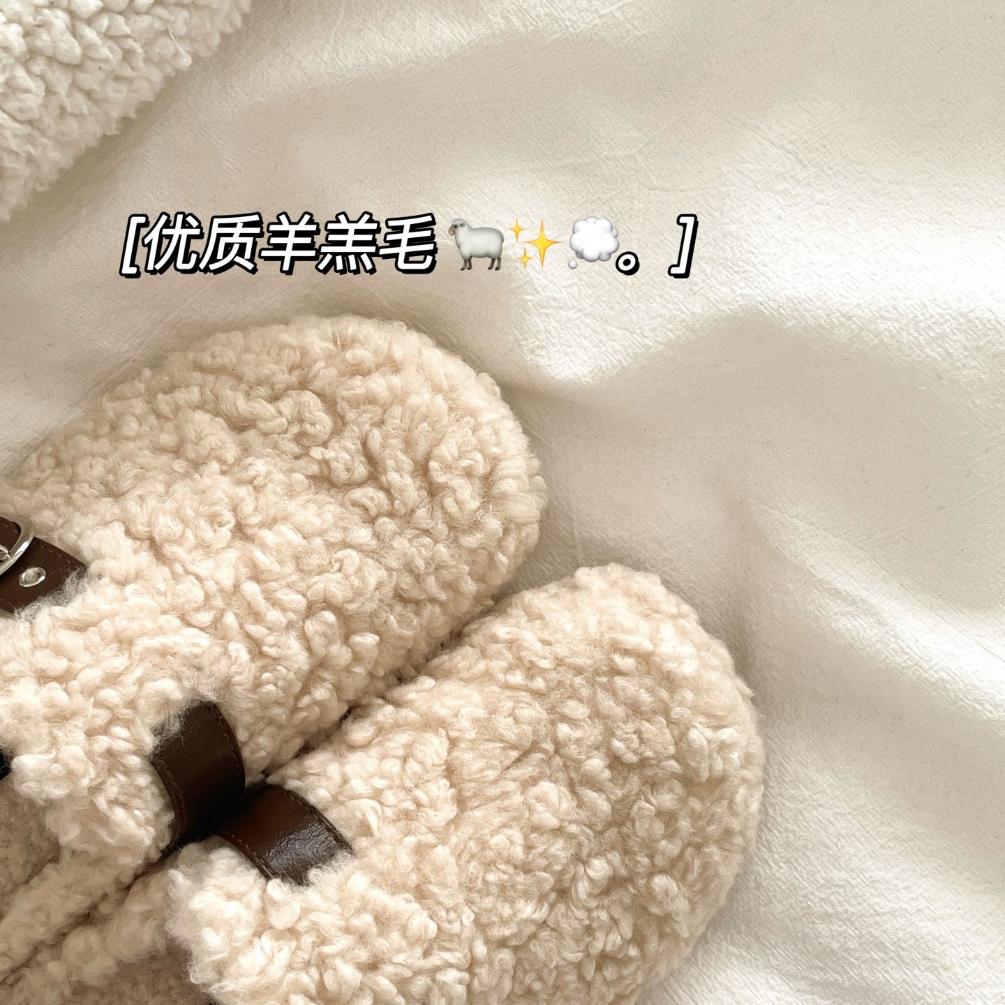 绒绒卷毛~高级感！勃肯包头棉拖鞋女懒人INS外穿冬季加绒毛毛拖鞋,淘宝优惠券,粉丝福利购,淘宝优惠卷