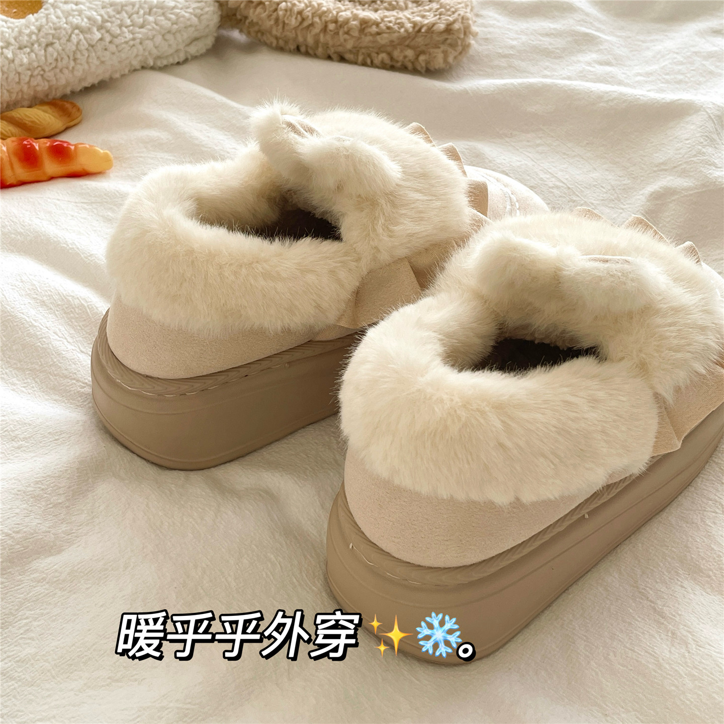 私房奶兔~！巨可爱ins加厚加绒保暖包跟棉鞋女厚底防滑雪地棉拖鞋,淘宝优惠券,粉丝福利购,淘宝优惠卷