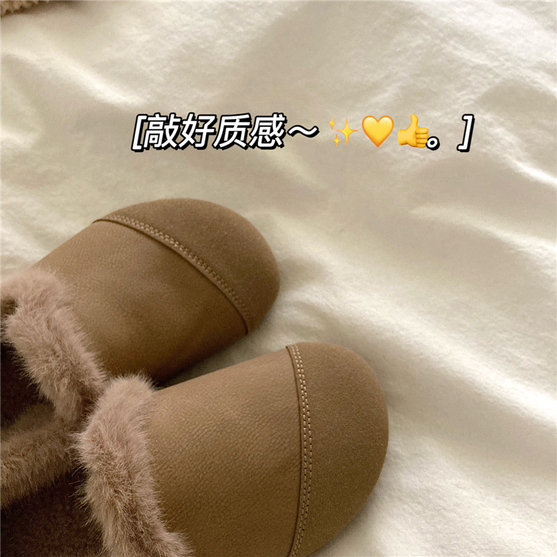 松茶可可~！糯米毛绒绒ins包跟外穿棉鞋女冬季保暖懒人毛毛棉拖鞋,淘宝优惠券,粉丝福利购,淘宝优惠卷