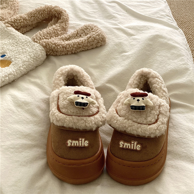 圣诞小狗~！软萌diy可爱包跟保暖棉鞋女外穿厚底加绒毛毛棉拖鞋潮,淘宝优惠券,粉丝福利购,淘宝优惠卷