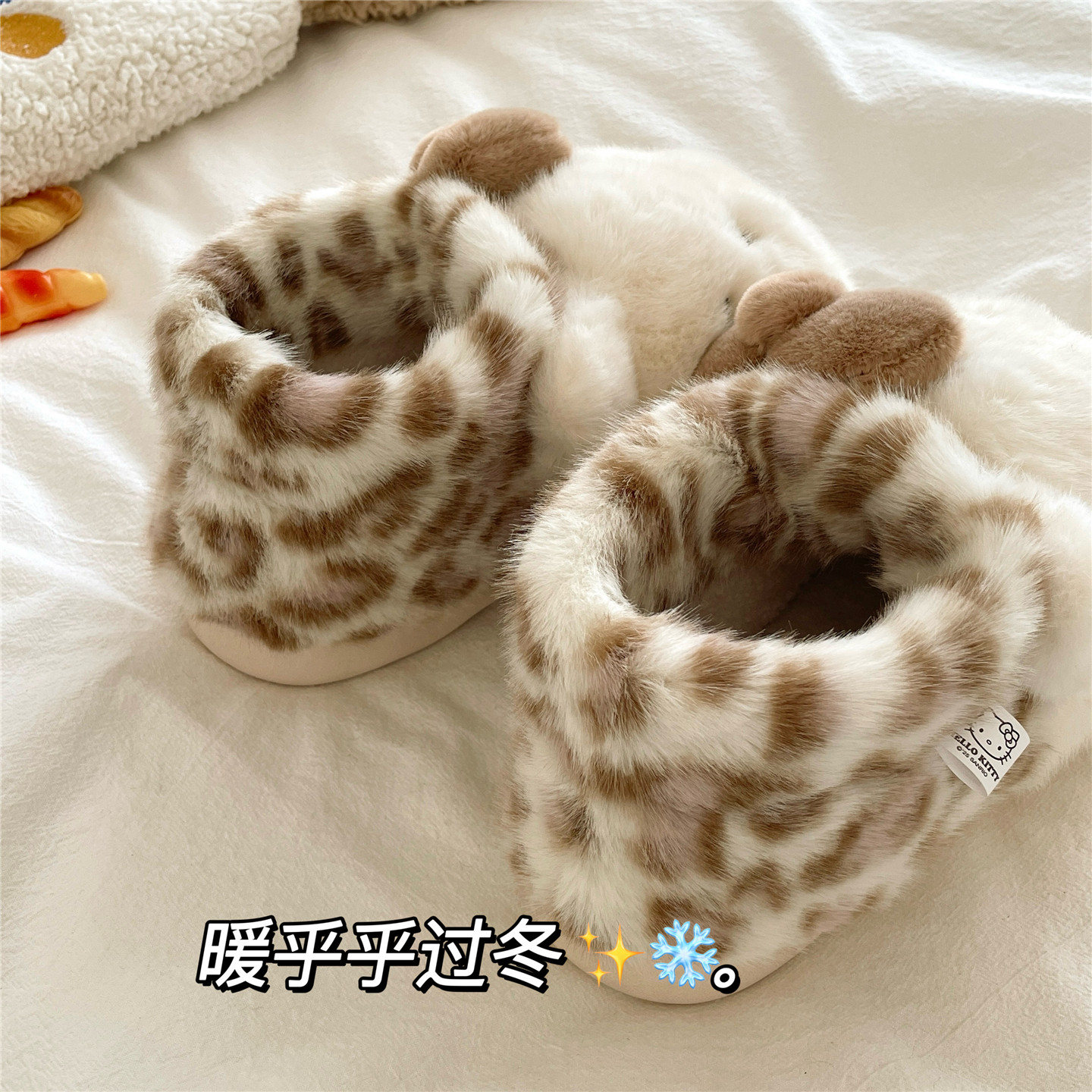奶咖豹纹KT猫~！巨厚ins可爱保暖包跟棉拖鞋女厚底外穿防滑雪地靴,淘宝优惠券,粉丝福利购,淘宝优惠卷