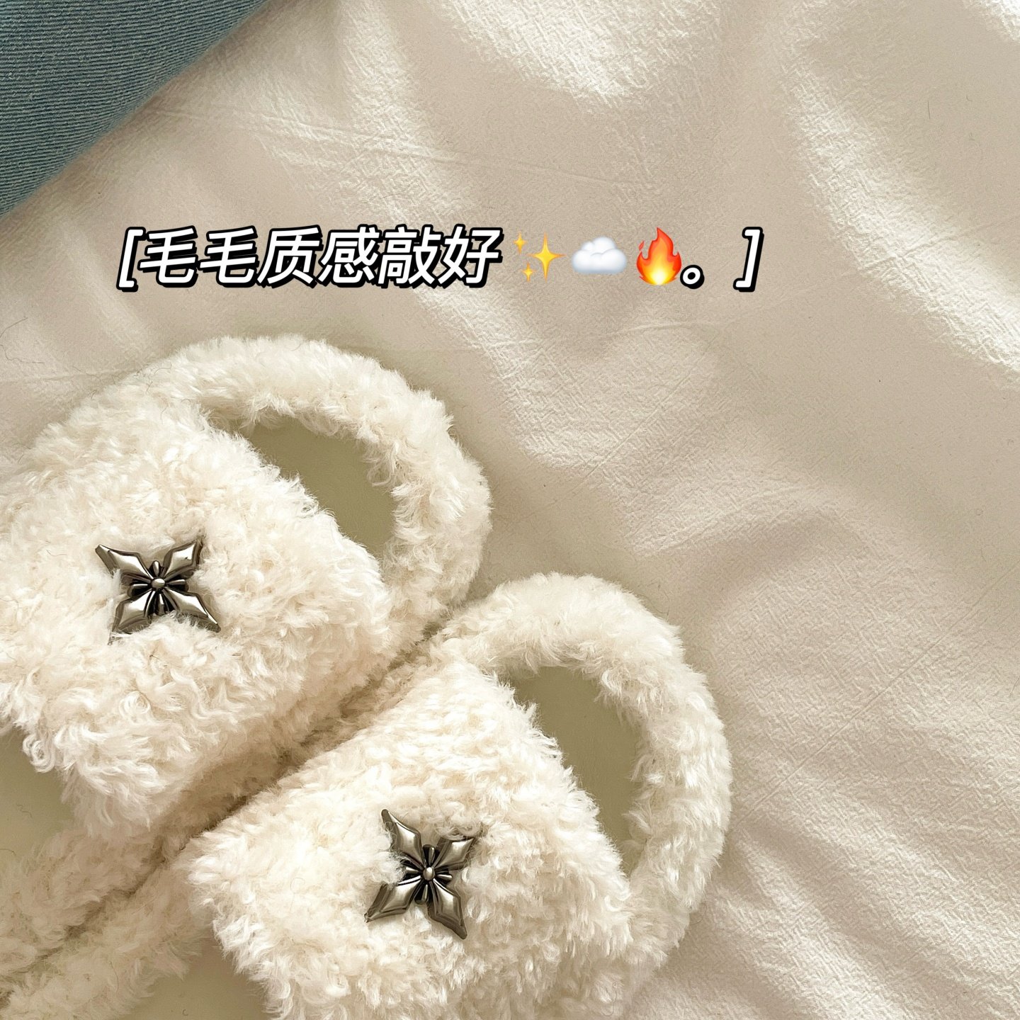 5cm敲好穿~！毛茸茸ins增高厚底毛毛拖鞋女冬季加绒保暖棉拖鞋潮,淘宝优惠券,粉丝福利购,淘宝优惠卷