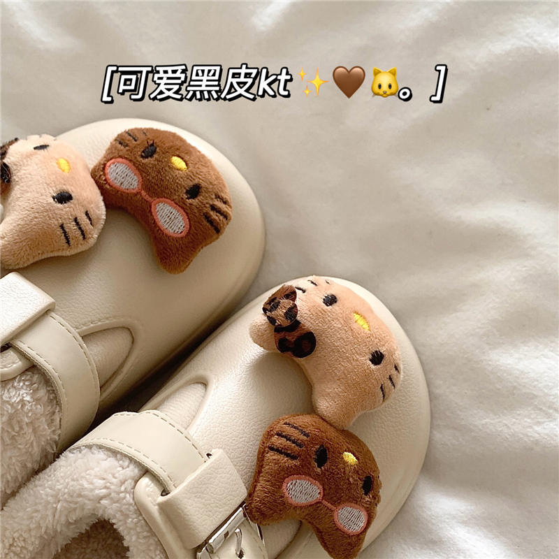黑皮奶油kt~!防水eva可爱棉拖鞋女包头保暖加绒冬季厚底毛毛拖鞋 - 图0