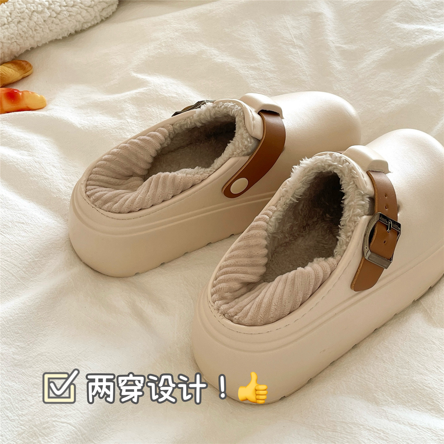 防水暖烘烘~！5cm厚底两穿增高包跟棉鞋女外穿保暖毛毛加绒棉拖鞋,淘宝优惠券,粉丝福利购,淘宝优惠卷