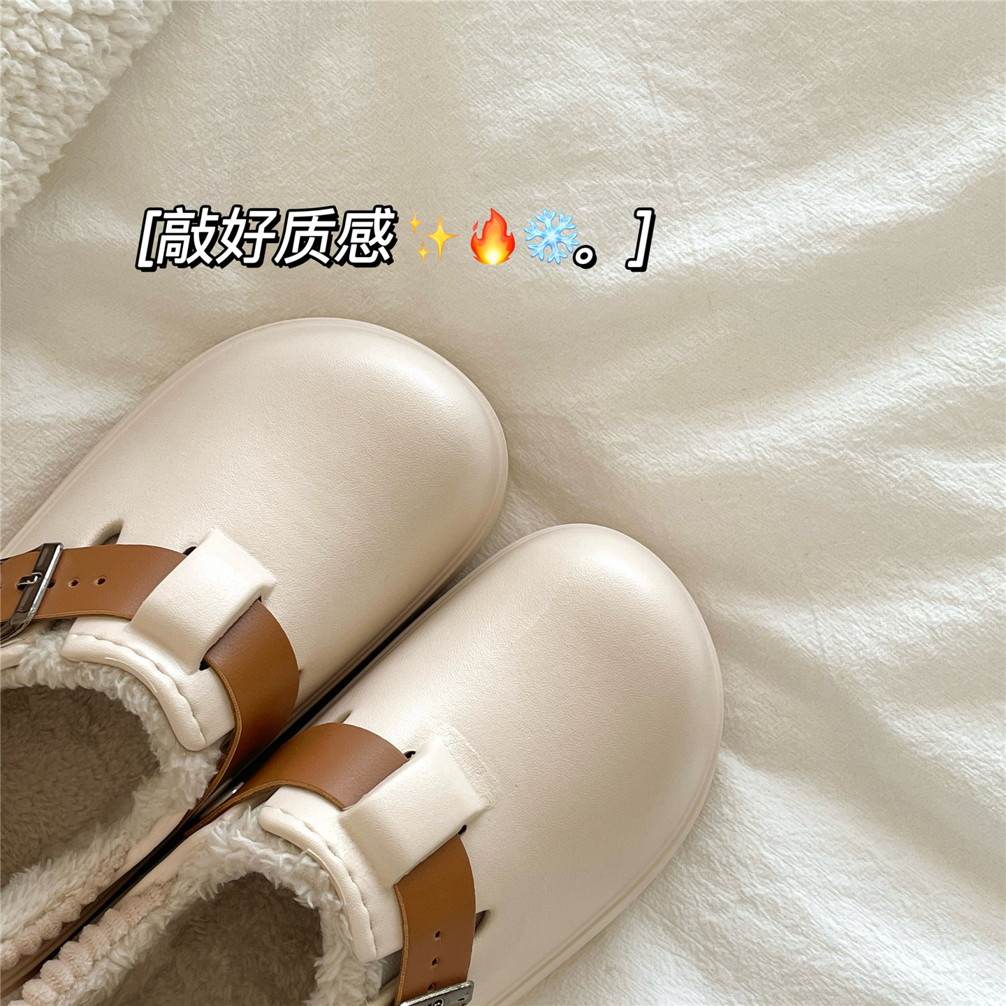 防水暖烘烘~！5cm厚底两穿增高包跟棉鞋女外穿保暖毛毛加绒棉拖鞋,淘宝优惠券,粉丝福利购,淘宝优惠卷