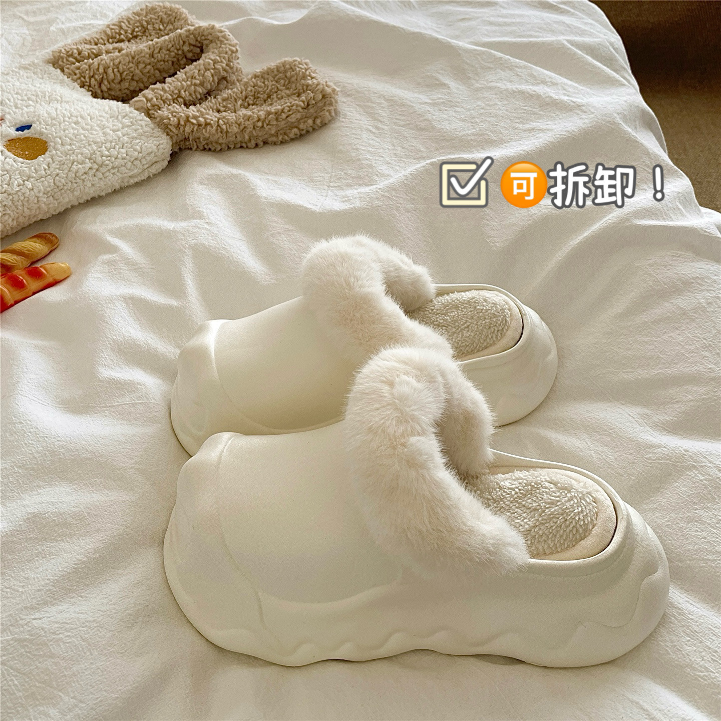 可拆好清洗~！防水ins加绒保暖毛毛拖鞋女冬季厚底外穿防滑棉拖鞋,淘宝优惠券,粉丝福利购,淘宝优惠卷