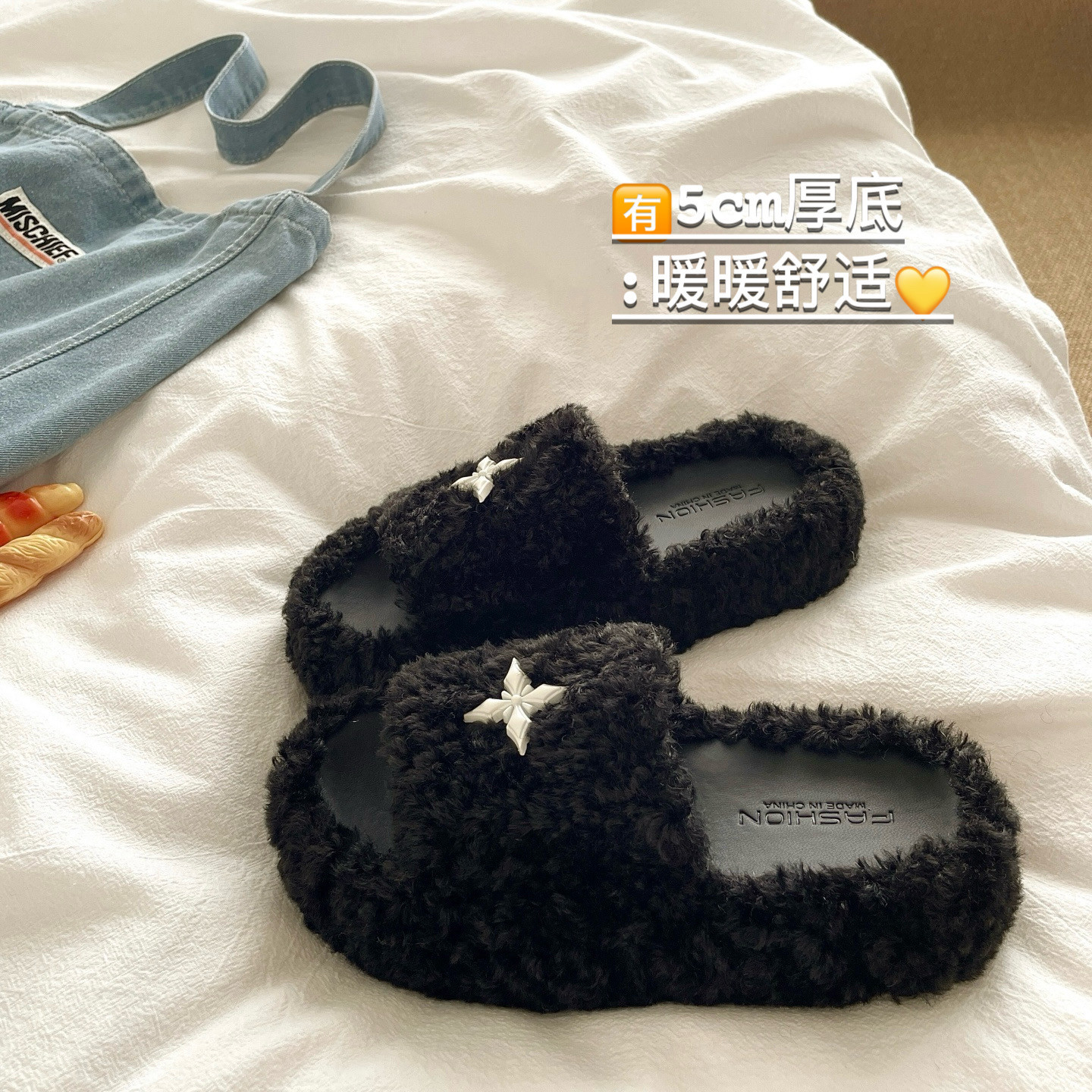 5cm敲好穿~！毛茸茸ins增高厚底毛毛拖鞋女冬季加绒保暖棉拖鞋潮,淘宝优惠券,粉丝福利购,淘宝优惠卷