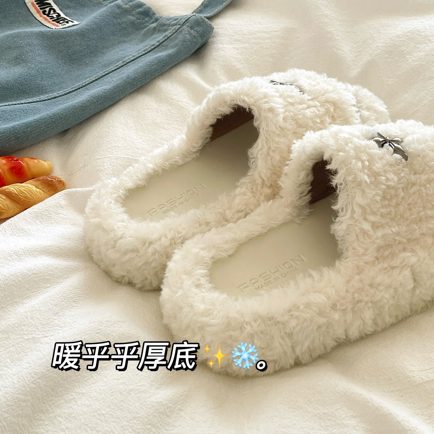 5cm敲好穿~！毛茸茸ins增高厚底毛毛拖鞋女冬季加绒保暖棉拖鞋潮,淘宝优惠券,粉丝福利购,淘宝优惠卷