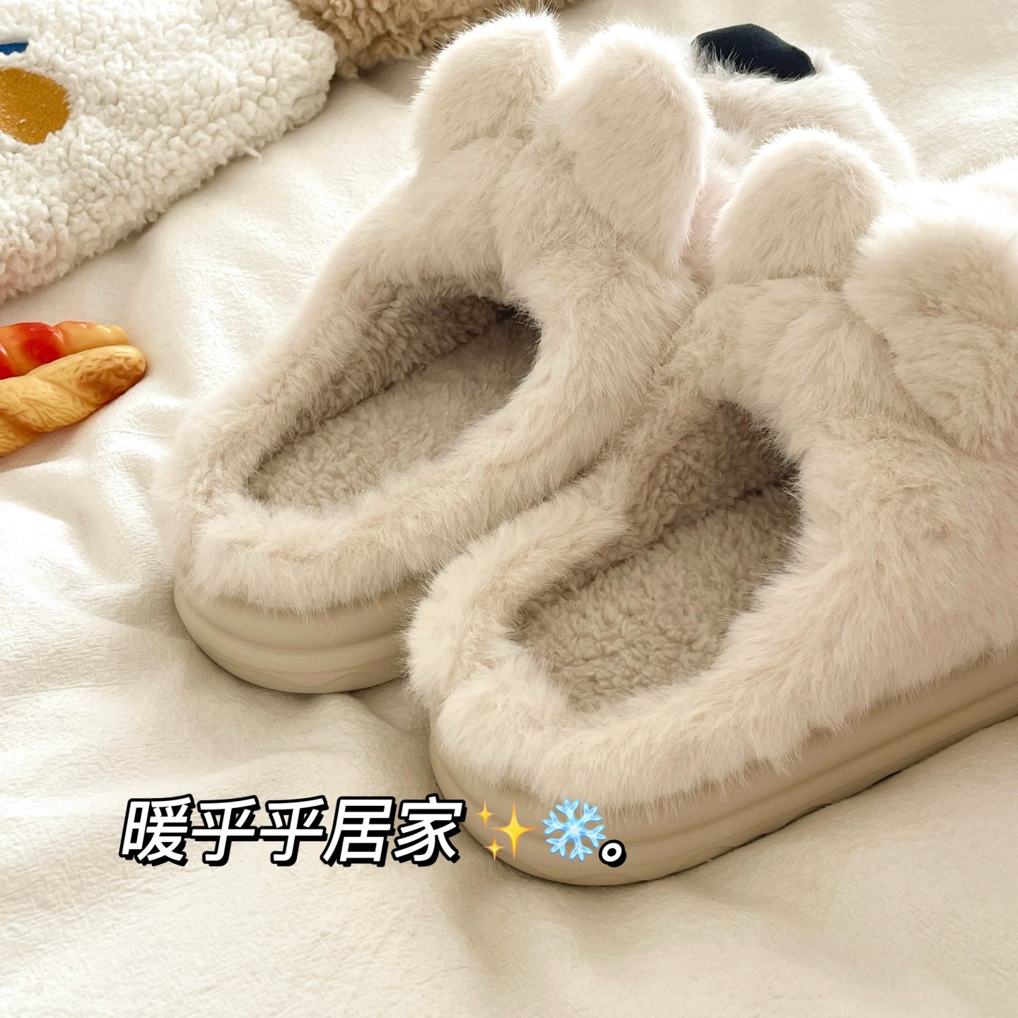 迷糊西高地~！可爱加厚ins包头居家毛毛拖鞋女冬季厚底保暖棉拖鞋,淘宝优惠券,粉丝福利购,淘宝优惠卷