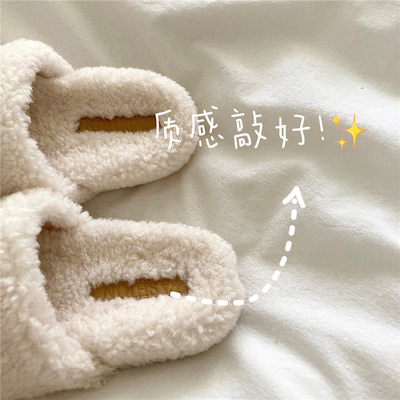 厚哭强推~！高级感4cm厚底羊羔毛外穿棉拖鞋女冬季保暖毛毛拖鞋潮,淘宝优惠券,粉丝福利购,淘宝优惠卷