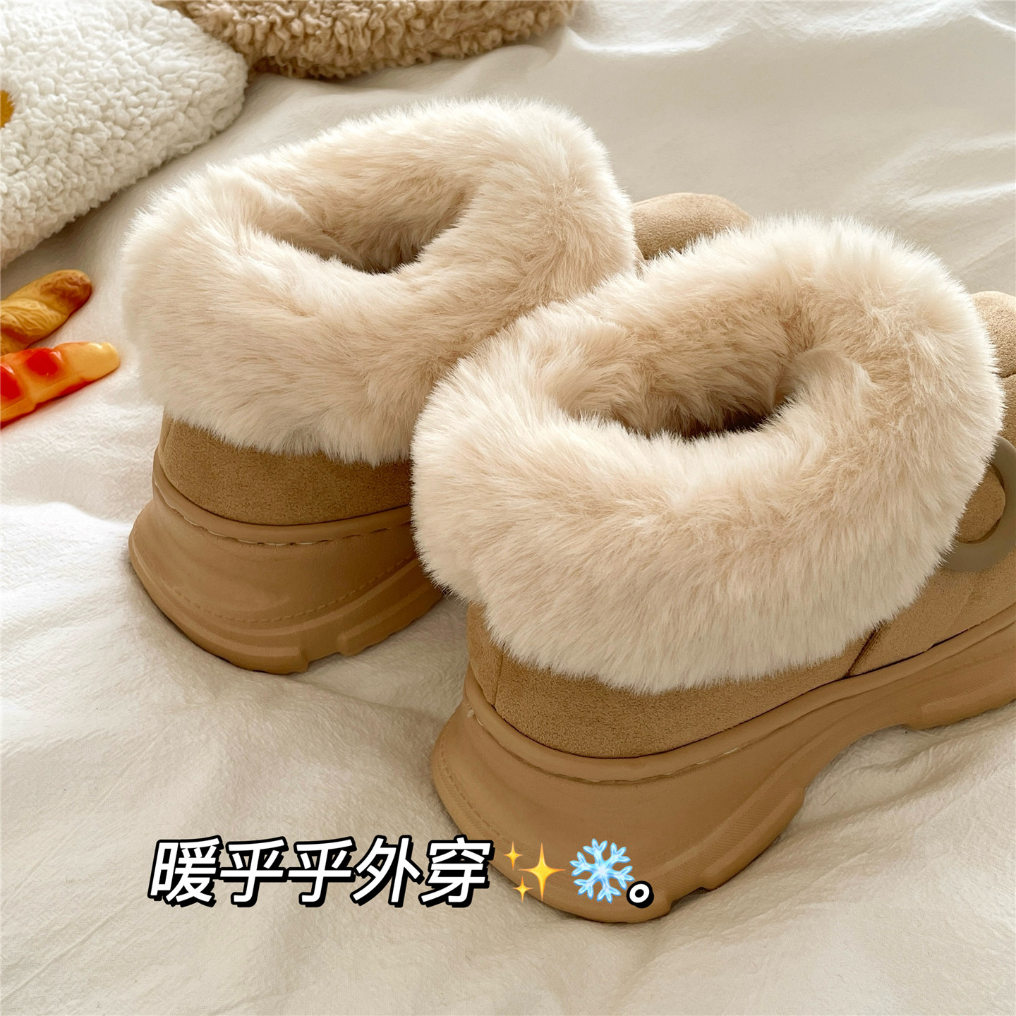 驼里驼气~！巨厚力推包跟毛毛棉鞋女外穿厚底冬季加绒防滑雪地靴,淘宝优惠券,粉丝福利购,淘宝优惠卷