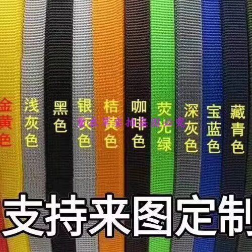 秦皇岛抚宁区来图定制校服裤黑色拼接白色红色加绒保暖运动裤定制 - 图2