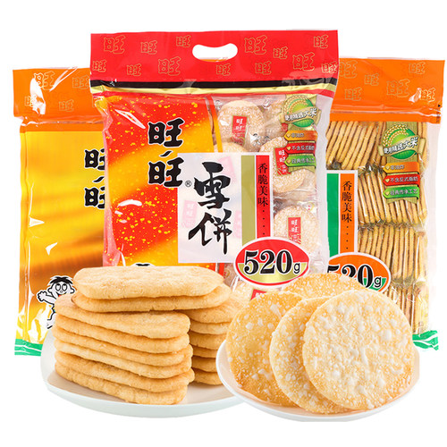 旺旺雪饼仙贝520g袋装米果糙米饼小吃零食散装仙米饼雪米饼大米饼 - 图3
