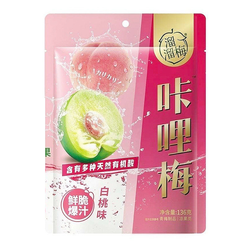 图 5
