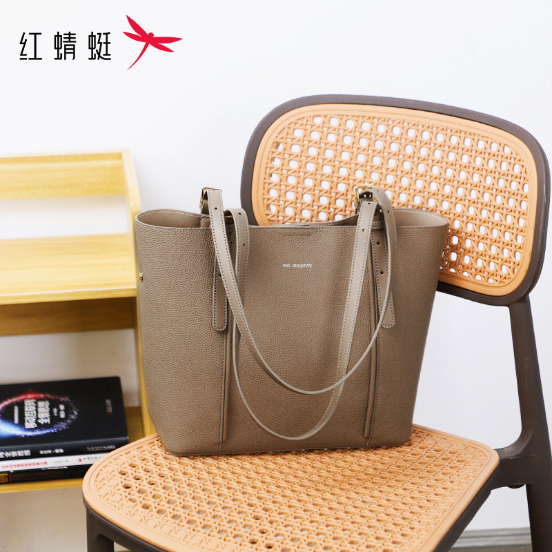 红蜻蜓包包女时尚大容量真皮单肩包大包手提包妈妈包通勤包托特包,淘宝优惠券,粉丝福利购,淘宝优惠卷