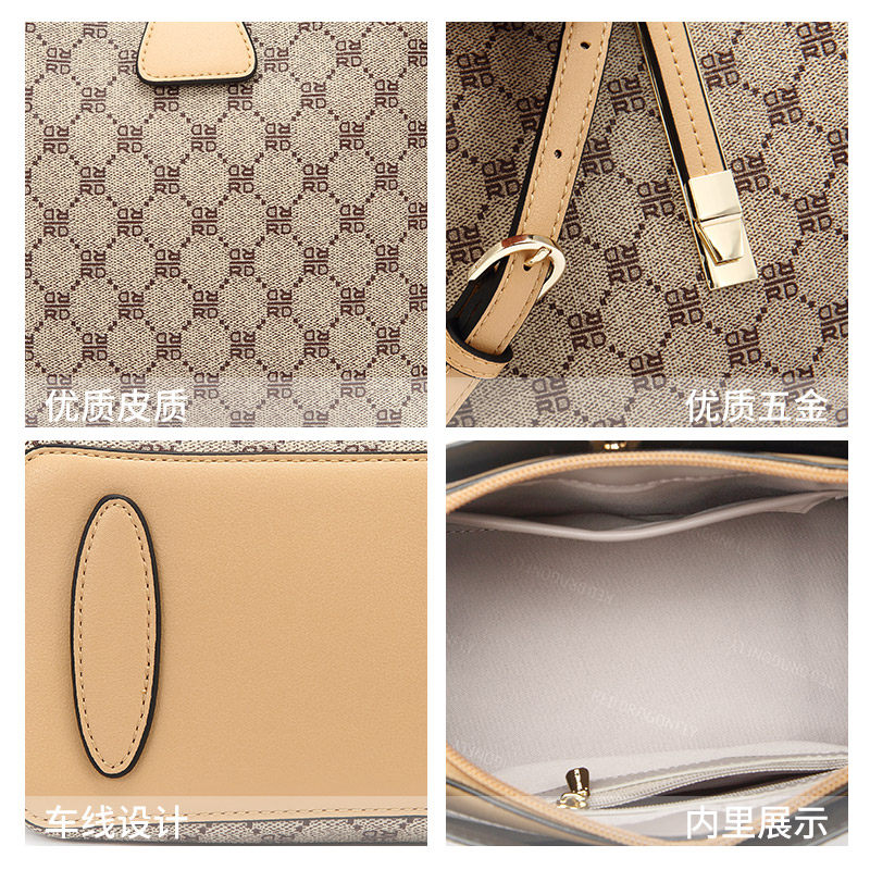 红蜻蜓2020新款印花ins风水桶包 红蜻蜓箱包女士包袋