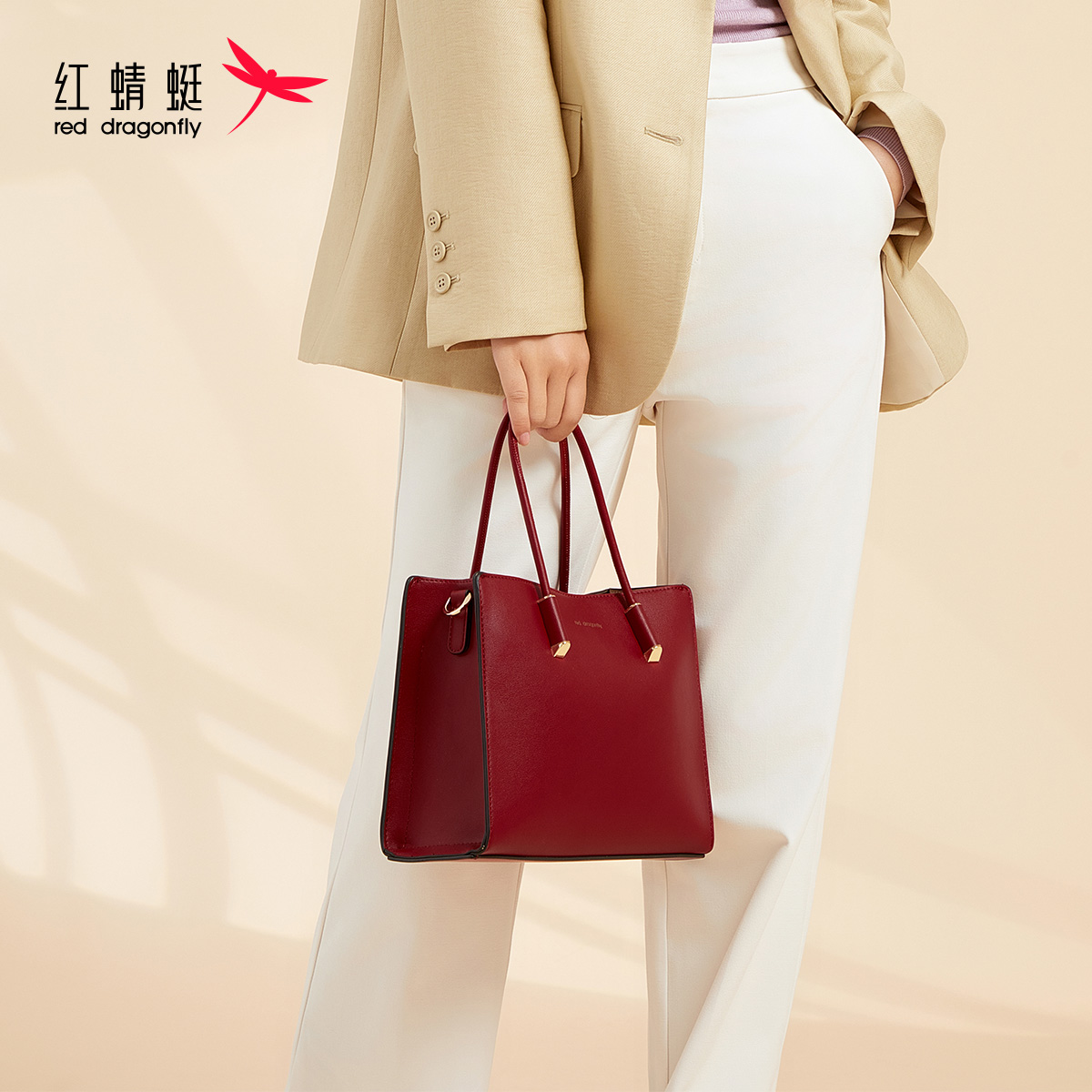 红蜻蜓手拎包女2025春手拎包时尚百搭休闲通勤手提包凯莉包妈妈包
