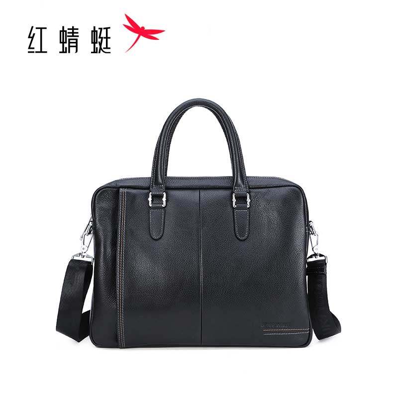 红蜻蜓夏季新款单肩正品商务公文包 红蜻蜓箱包男士包袋