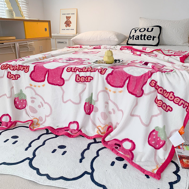 迪士尼草莓熊可爱休闲牛奶绒毛毯 星晴休闲毯/毛毯/绒毯