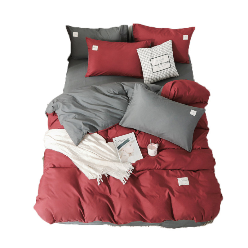 网红纯色床上用品四件套双人被子 星晴床品套件/四件套/多件套